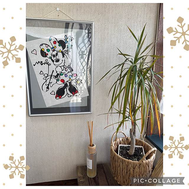 Smilkazuさんの部屋