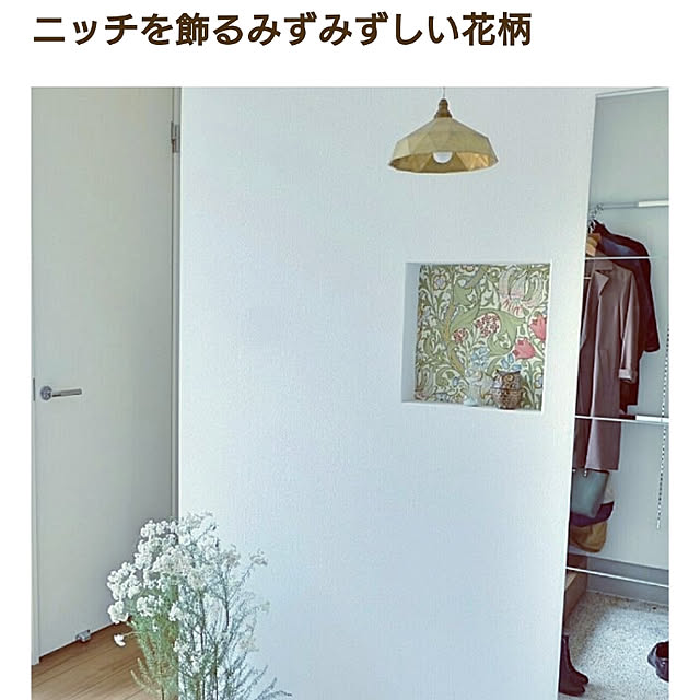 ricefishさんの実例写真