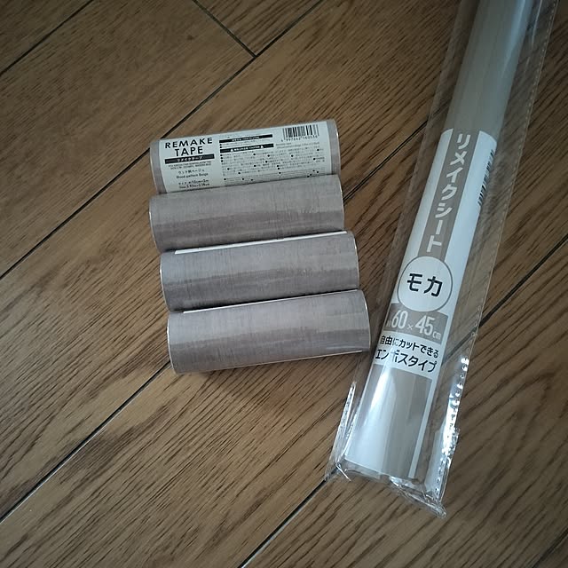acocoさんの部屋