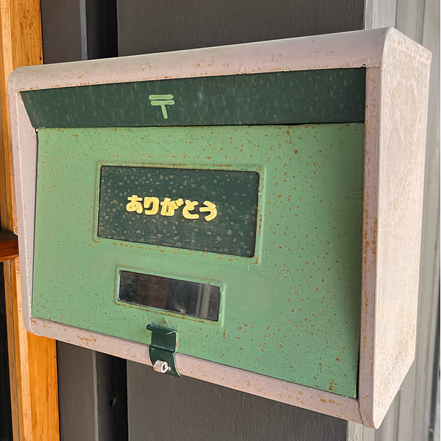 enoさんの実例写真
