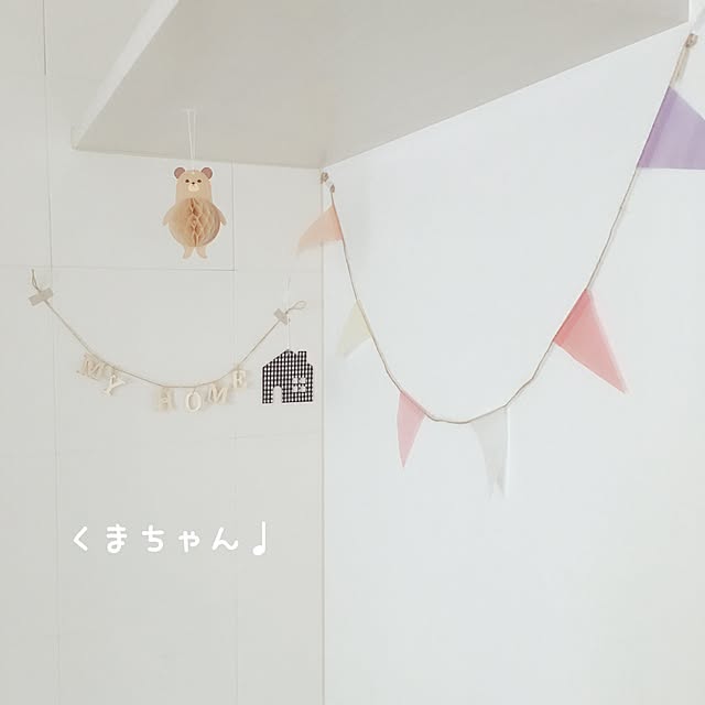 yukinyanさんの実例写真
