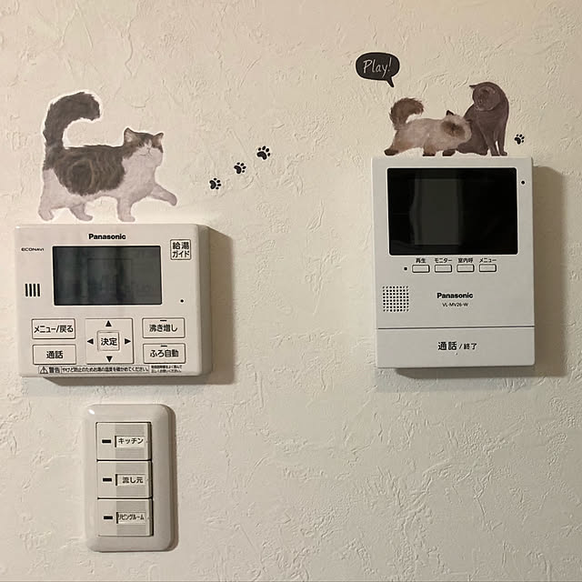 chiさんの実例写真