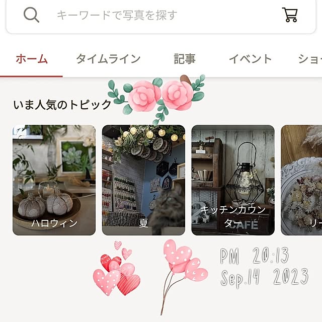 sayan_0321さんの実例写真