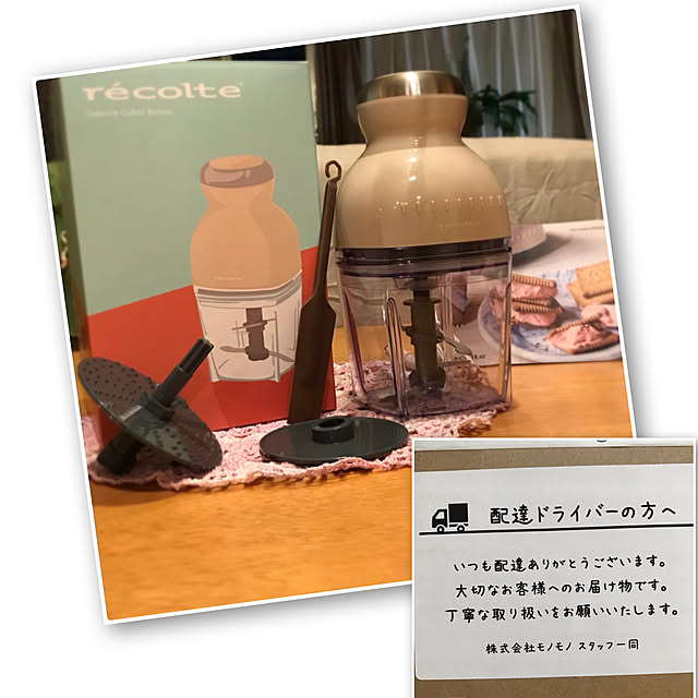 kou-kitiさんの実例写真