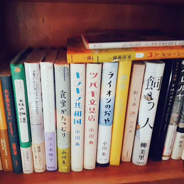 maosa1019さんの実例写真