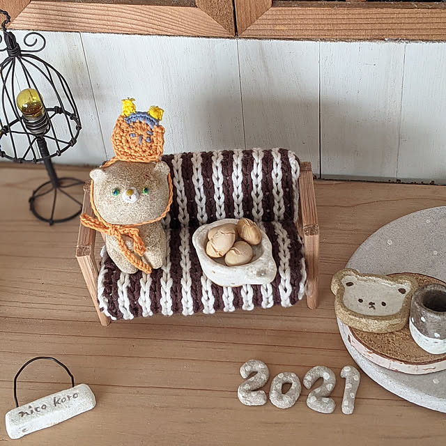 korokkoroさんの実例写真