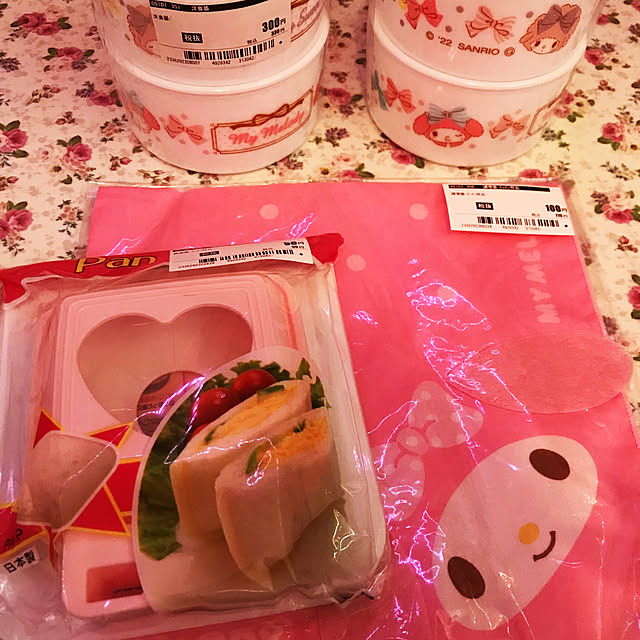Mamimeloさんの部屋