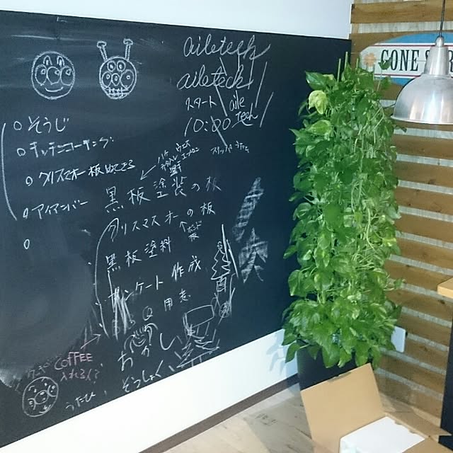 Kentaroさんの実例写真