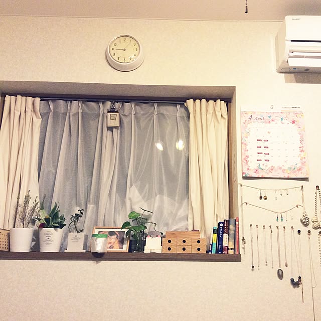 リビング/観葉植物/無印良品/一人暮らしのインテリア実例 - 2017-04-02 21:14:59