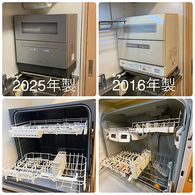 takubonchanさんの実例写真