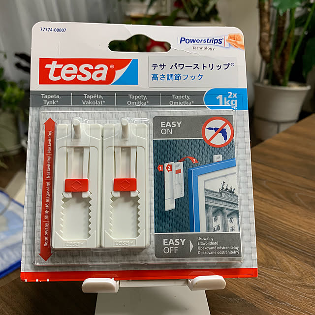 Aqettyさんの部屋
