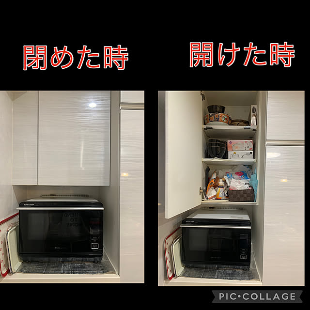 Aqettyさんの部屋