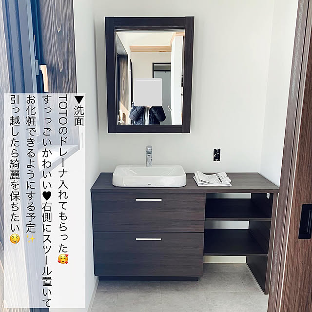 pupi115さんの実例写真