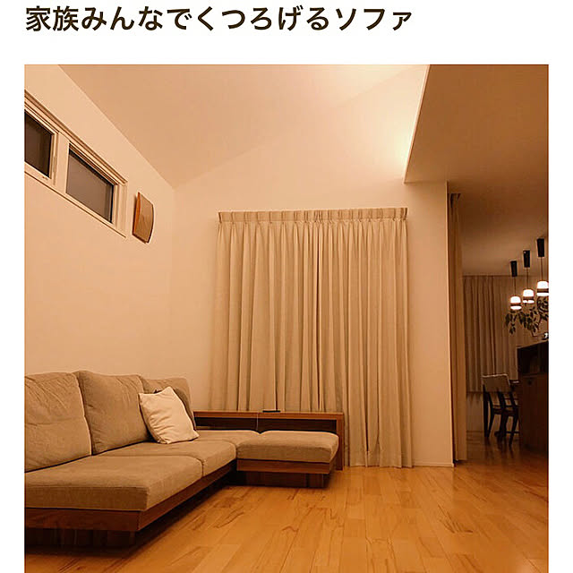 hahaha25さんの実例写真