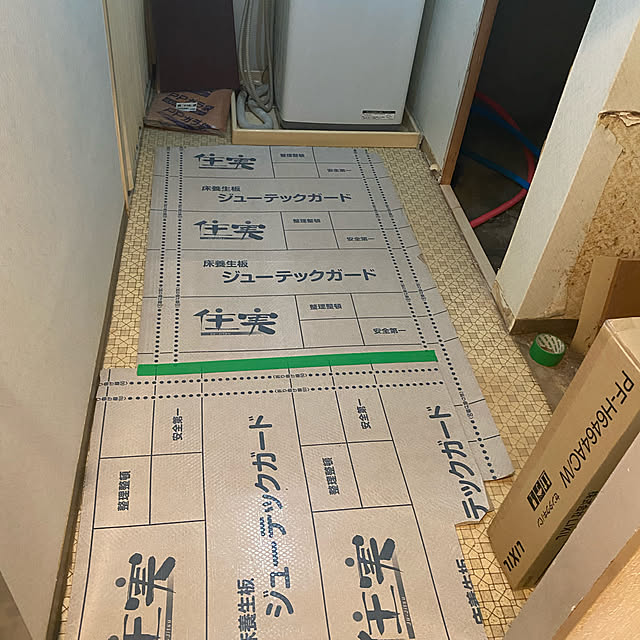 実例写真