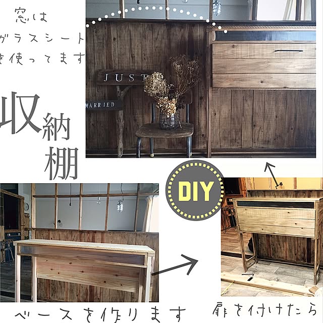 Ryosukeさんの実例写真