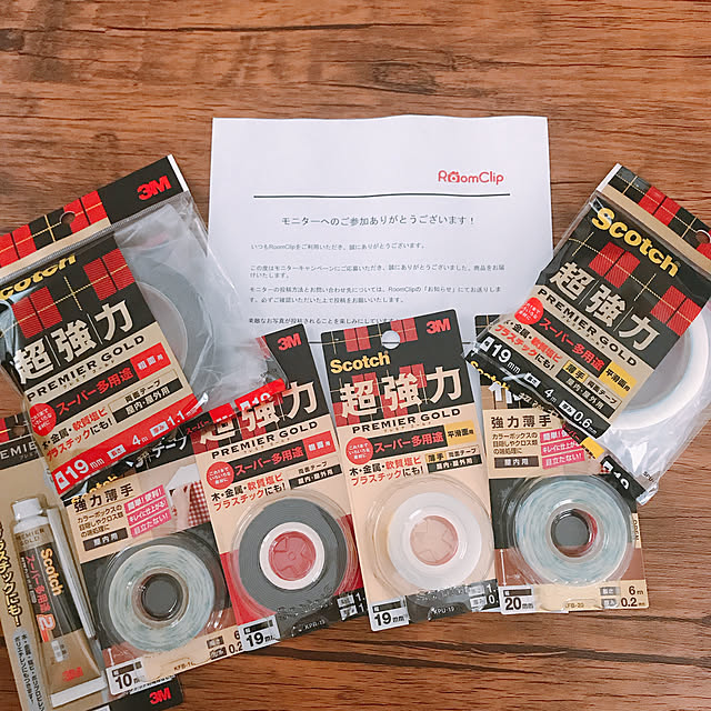 BOWさんの実例写真