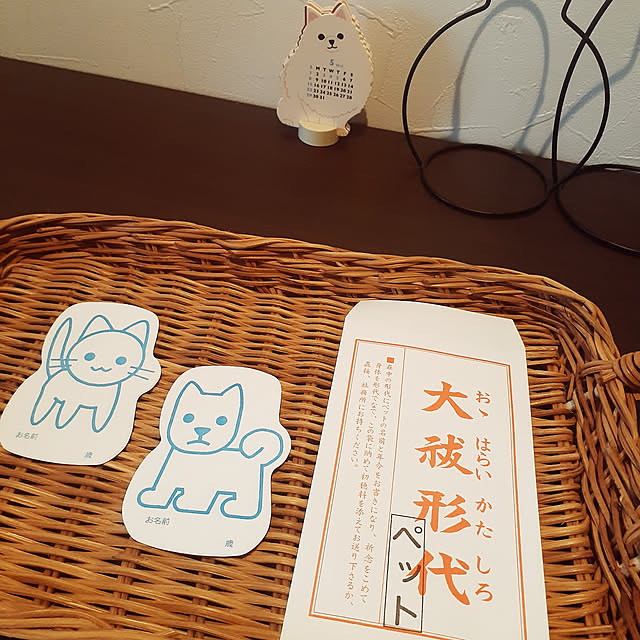 noahさんの実例写真