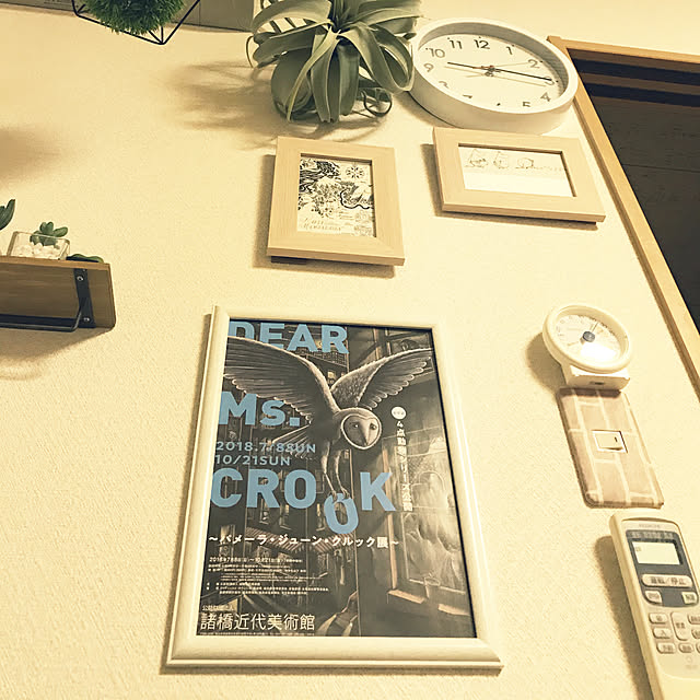 powakyonさんの実例写真