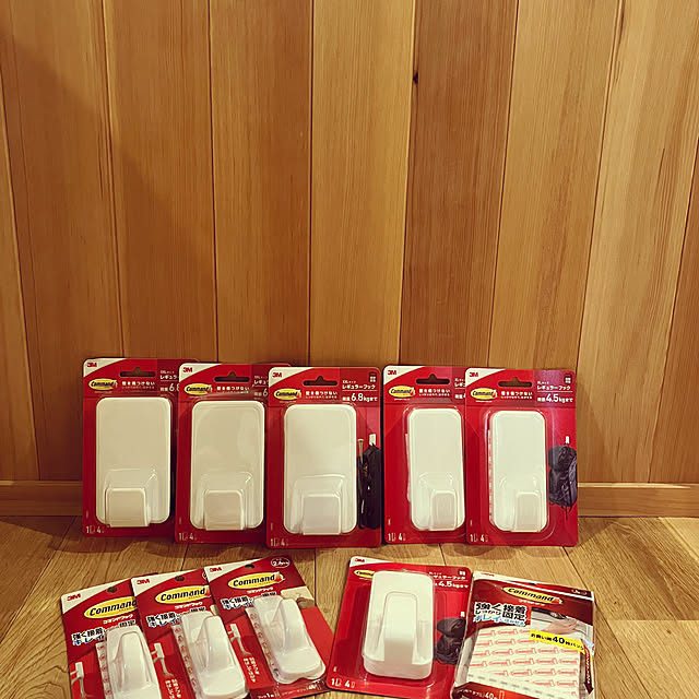 appi102927さんの部屋