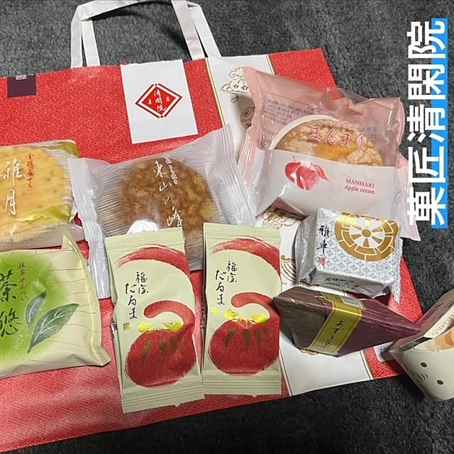 katさんの部屋