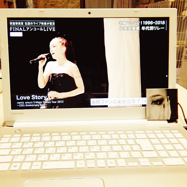 たかぴ | #安室ちゃん#安室奈美恵#沖縄アクターズスクール