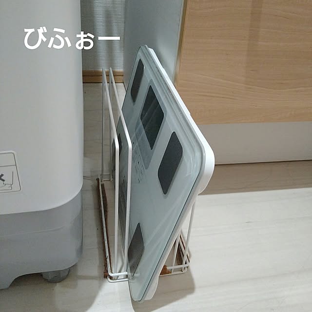 happytearsさんの実例写真