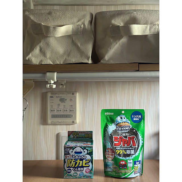 nono.0129さんの部屋