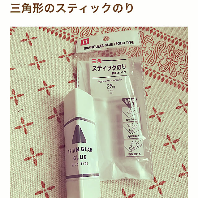 yukichi.wanwaさんの実例写真