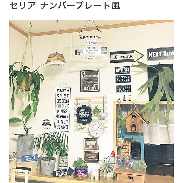 yuuさんの実例写真