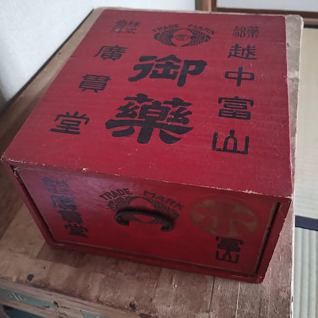 sawa0127さんの部屋