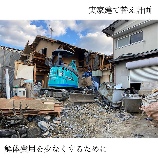 Matsuriさんの実例写真