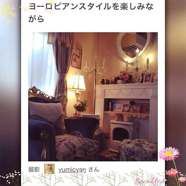 yumicyanさんの実例写真