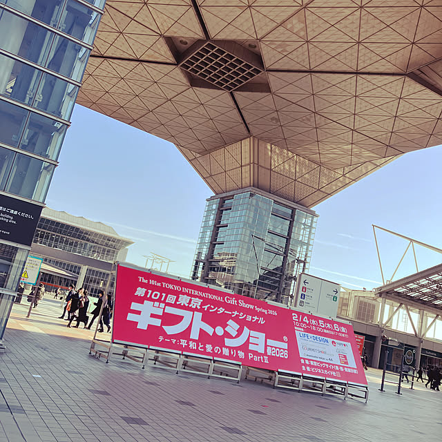 caya_coさんの部屋