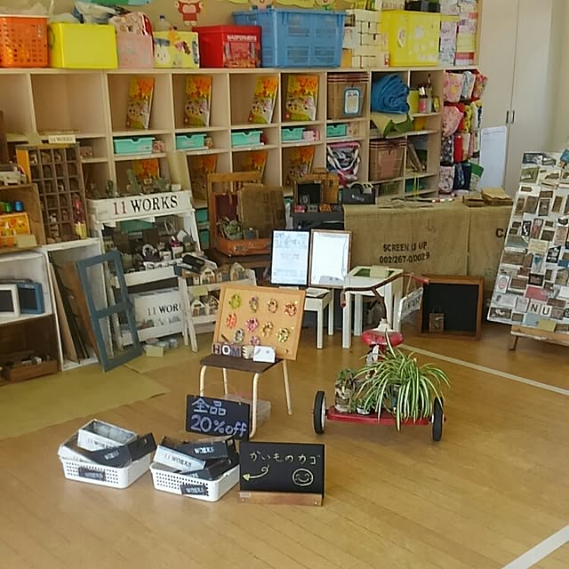 11wksさんの実例写真