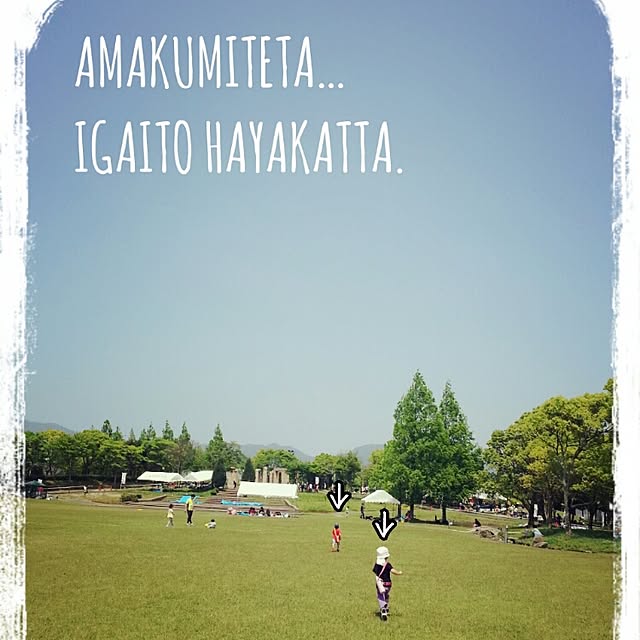 kitty...23.wacoさんの実例写真