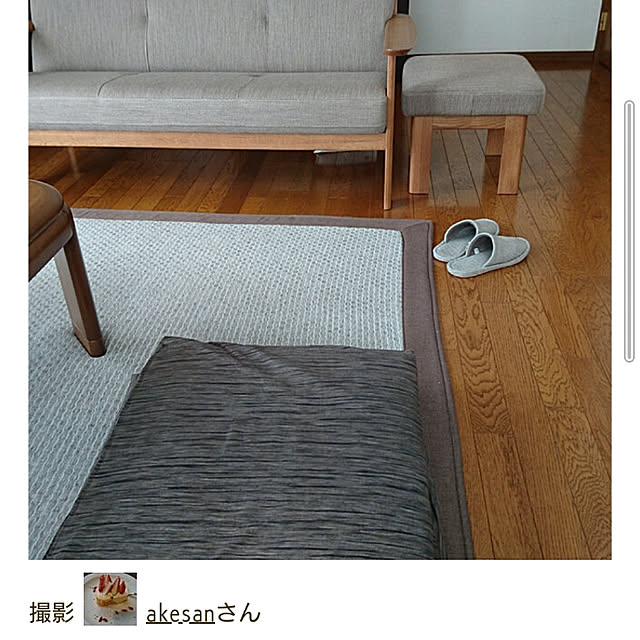 akesanさんの実例写真