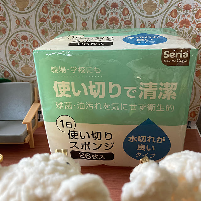 manduonmaさんの部屋