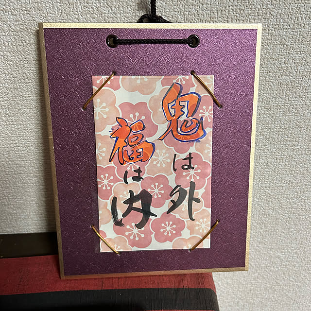 ritsukoさんの部屋