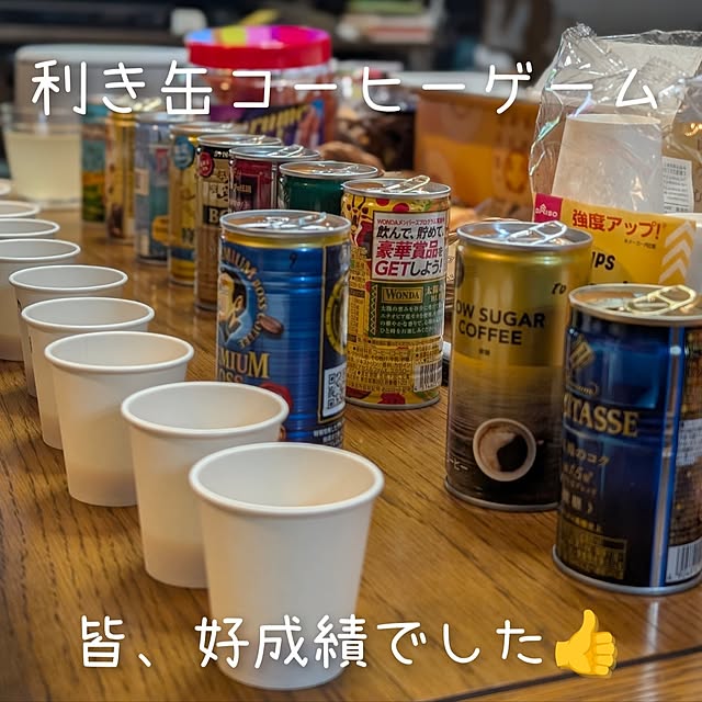 naoporonさんの部屋