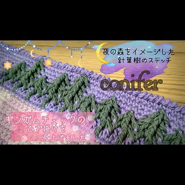 maiさんの実例写真