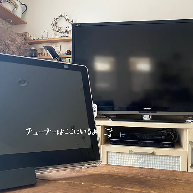 kokkomachaさんの実例写真