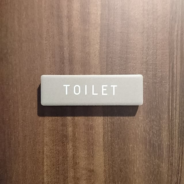 トイレの写真