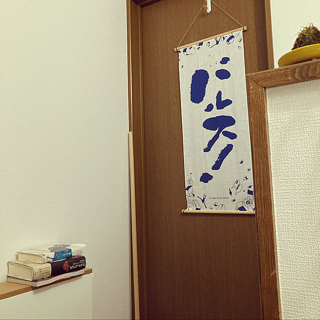 samugarinopunxさんの実例写真