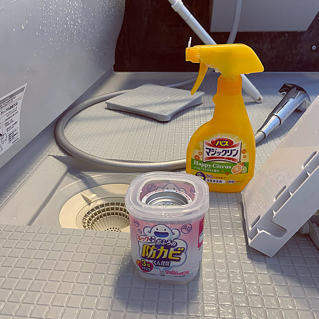 halkさんの実例写真
