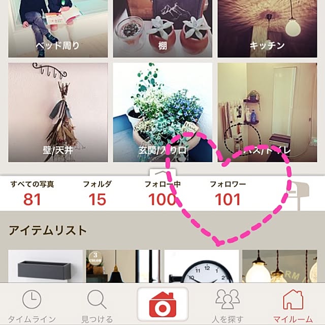 keeさんの実例写真