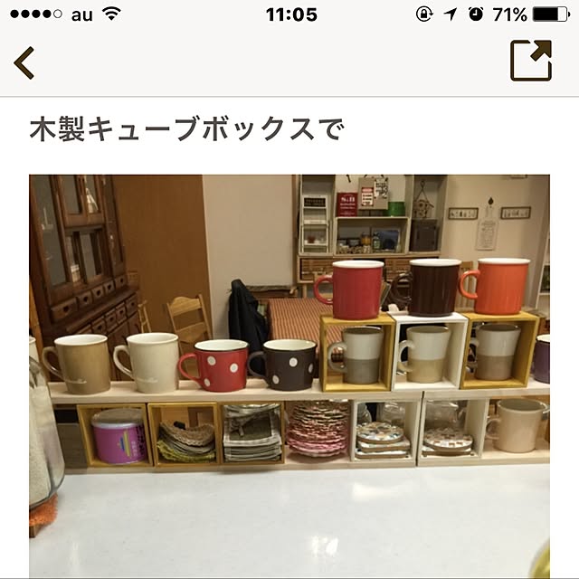 fusaさんの実例写真