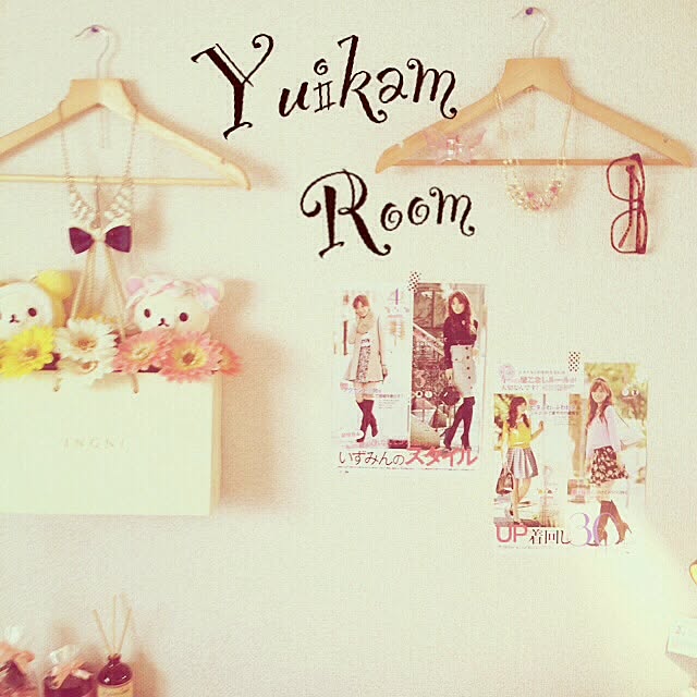 yuikamさんの実例写真