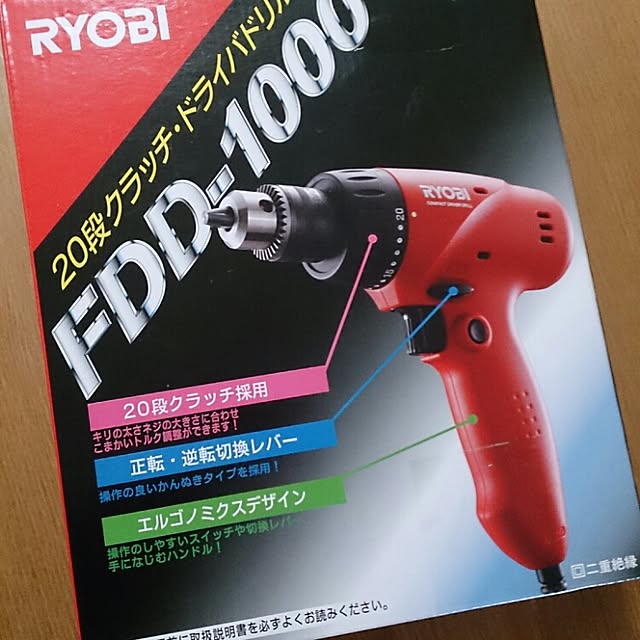 nikonikoさんの実例写真