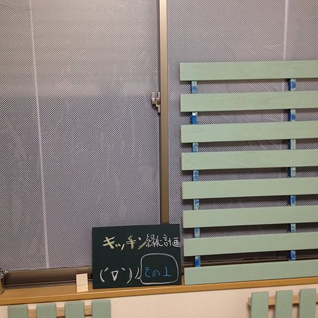 JOJOさんの実例写真